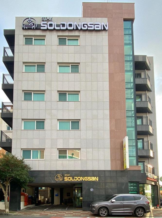 Soldongsan Stay Szogüpho Kültér fotó